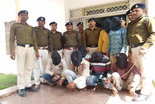 Police arrested the accused