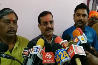 BJP's new state president VD Sharma