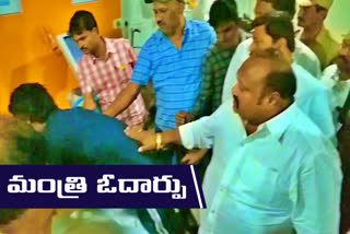 minister-ganguly-kamalakar-visitation-the-family-of-the-car-accident-victim-in-karimnagar