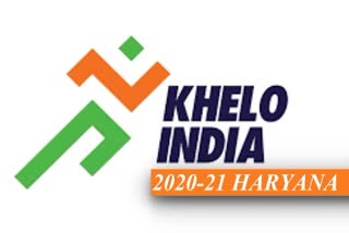 khelo india youth games haryana
