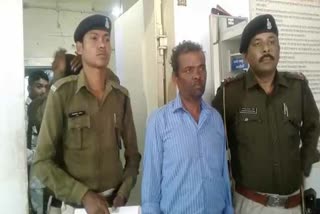 पुलिस के गिरफ्त में आरोपी