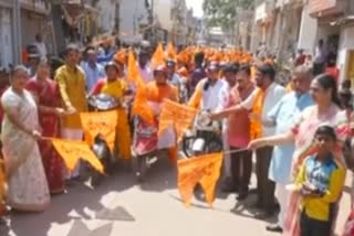 Ladies in Gadag celebrated Shivaji jayanthi