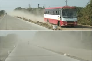 चिमूर-वरोरा राष्ट्रीय महामार्गावरील निकृष्ठ बांधकामाची चौकशी करण्याची मनसेची मागणी