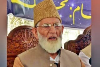 syed ali shah geelani health condition