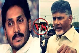 TDP accuses YSRCP of falsely linking Chandrababu Naidu to I-T case