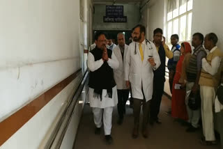 Minister Raghu Sharma, 4D sonography machine, चिकित्सा एवं स्वास्थ्य मंत्री रघु शर्मा