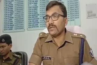 SSP Upendra Sharma