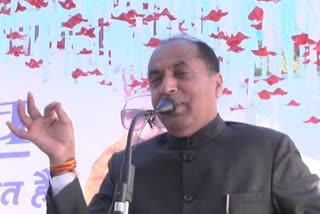 cm jairam thakur on congress