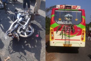 Three died in shivmogga road accident