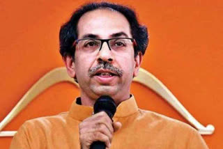 uddhav thackeray