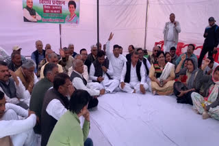 haryana congress protest hisar