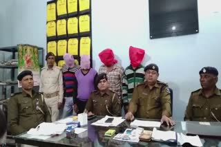 four people arrested in patna