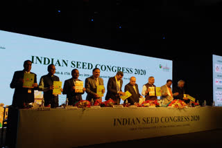 Indian Seed Congress