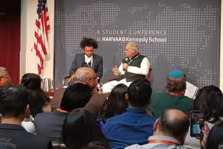 cm bhupesh in harvard