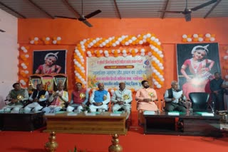 Late Smt. Urmila Mishra National Literature Creator Award ceremony organized in Guna