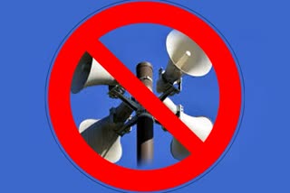 WBPCB bans use of loudspeake