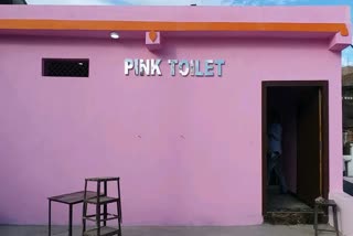 Kanya became the first pink toilet in school, ready