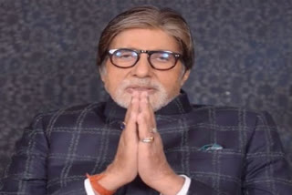 amitabh bachchan, amitabh bachchan news, amitabh bachchan updates, amitabh bachchan play a game, Big B plays 'guess' game with netizens