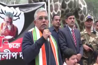 We will gherao every police station if atrocities don't stop: West Bengal BJP chief Dilip Ghosh  സംസ്ഥാനത്തെ പൊലീസ് സ്റ്റേഷനുകള്‍ ഘരാവോ ചെയ്യുമെന്ന് ദിലീപ് ഘോഷ്  കൊല്‍ക്കത്ത  ഘരാവോ