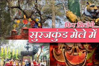 Surajkund Handicrafts Fair ended