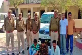 3 Smuggler arrested Sirohi, सिरोही में 3 तस्कर गिरफ्तार