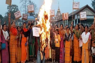 Chirang Public burn effigy of Hagrama RTU