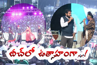 ఉత్సాహంగా పేరుపాలెం బీచ్​ ఫెస్టివల్​.. అలరించిన సాంస్కృతిక కార్యక్రమాలు