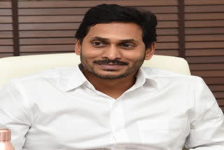 రేపు కర్నూలులో సీఎం జగన్​ పర్యటన