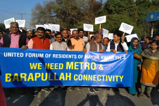 protested for metro expansion