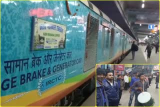 Mahakal Express reaches Ujjain from Varanasi