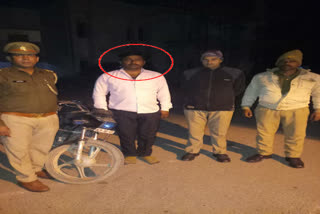 Looted motorcycle recovered from home guard in Noida