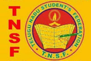 tnsf intellectual conference at amaravthi ntr trust bhavan