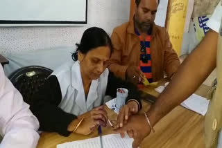 राजस्थान नर्सिंग एसोसिएशन का चुनाव संपन्न, Rajasthan Nursing Association Election