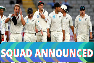 India vs New Zealand Test series, NZvsIND