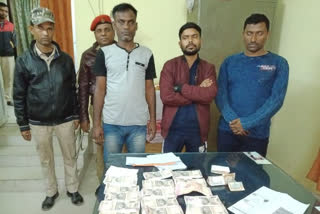 Assam police seize fake currency worth around Rs 6L at Silchar