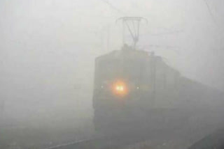 Fog affected trains of Indian Railway