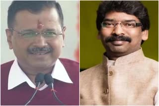 Arvind Kejriwal thanked the CM of Jharkhand