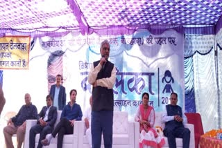 बालिका शिक्षा सम्मान समारोह, Girl Child Education Honor Ceremony