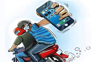 cell phone robbery in chennai