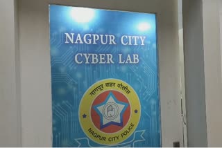 child pornography videos viral in nagpur