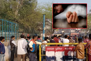 A street hawker committed suicide in Noida