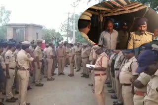 police Carden Searches At Tiruvuru