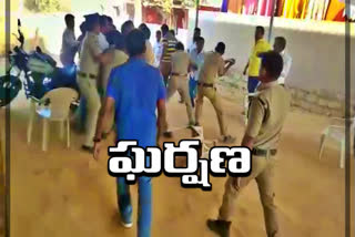 police lathi charge on activists in kandi pacs at sangareddy district