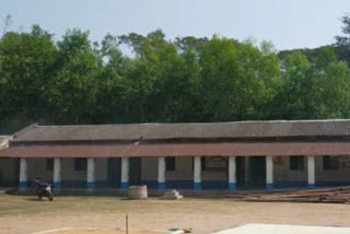 Rautara School