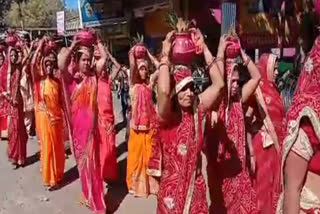 Kalash Yatra launched in Agar