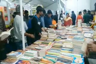 Literature Festival and National Book Fair organized in raipur