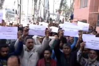 Public Health Department employees protest