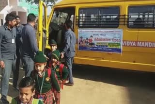 longowal bus accident, school bus checking