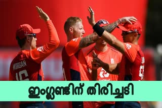 england news  icc news  t20 news  ടി20 വാർത്ത  ഇംഗ്ലണ്ട് വാർത്ത  ഐസിസി വാർത്ത  fine news  പിഴ വാർത്ത