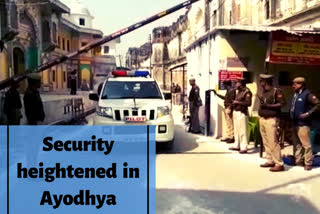 Security heightened ahead of Ram Janmabhoomi Teerth Kshetra's first meeting